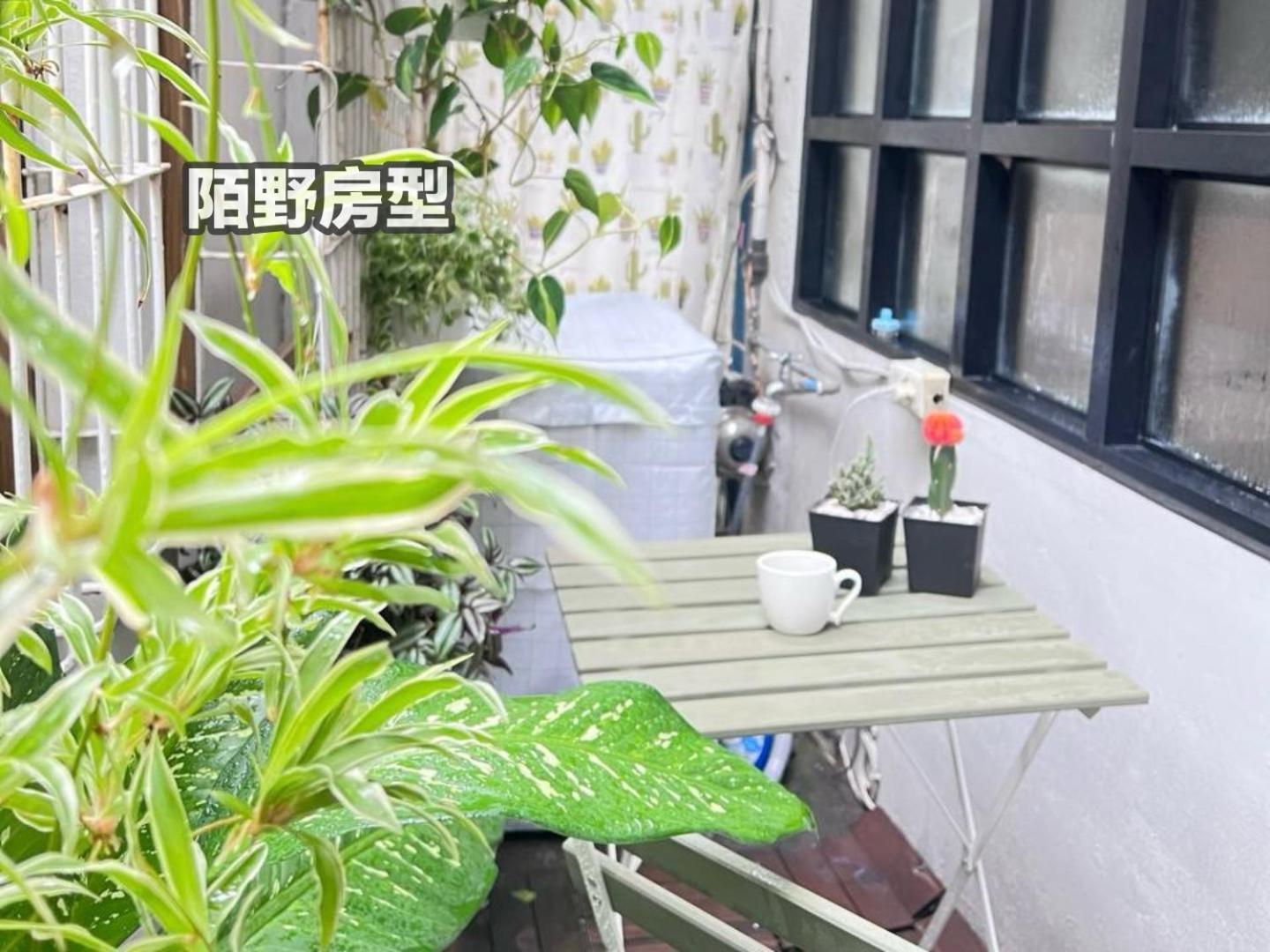 台南悠然民宿unabnb Экстерьер фото